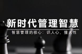 邮报：利物浦将在双红会穿印有慈善标志的球衣，后进行签名拍卖